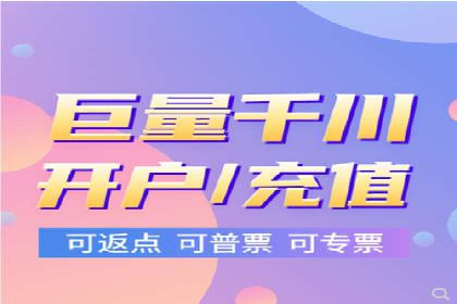 百度推广广告效果提升技巧