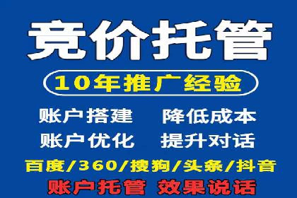 朋友圈信息流中如何发现并抓住商机：案例分享