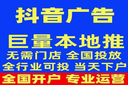百度信息流广告的创意案例分享